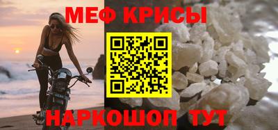 соль курить ск Кинель