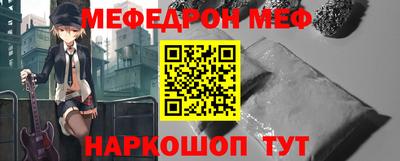 соль курить ск Кинель