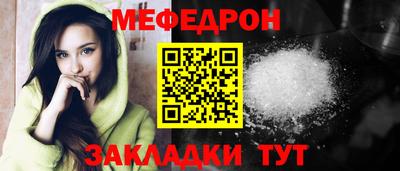стаф Кингисепп