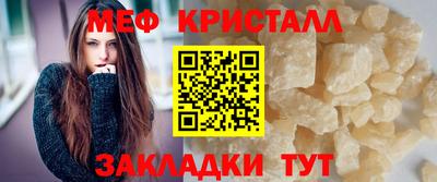 стаф Кингисепп