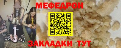 стаф Кингисепп