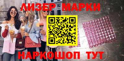 соль курить ск Кинель