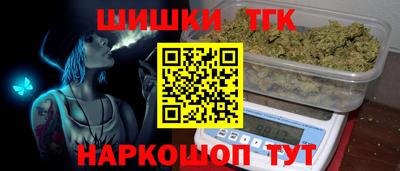 соль курить ск Кинель