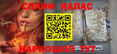 а пвп мука Кимры