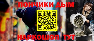 стаф Кингисепп