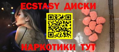 а пвп мука Кимры
