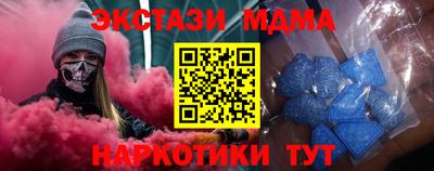 а пвп мука Кимры