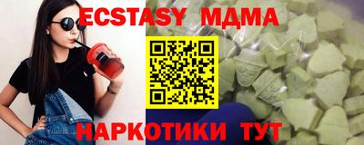 стаф Кингисепп