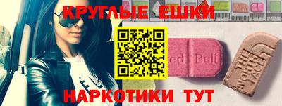 стаф Кингисепп