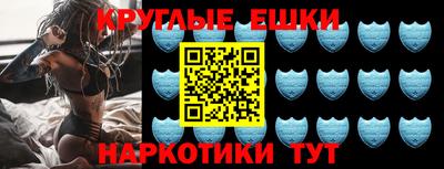 а пвп мука Кимры