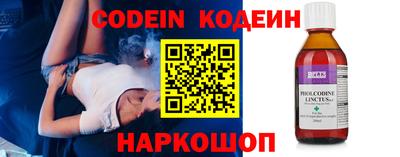 а пвп мука Кимры