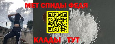соль курить ск Кинель