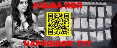 соль курить ск Кинель