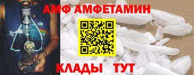 стаф Кингисепп