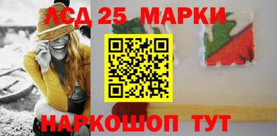 а пвп мука Кимры