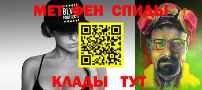 а пвп мука Кимры