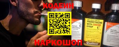 а пвп мука Кимры