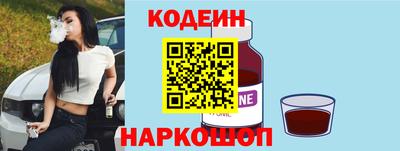 а пвп мука Кимры
