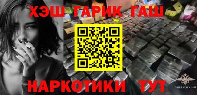 а пвп мука Кимры