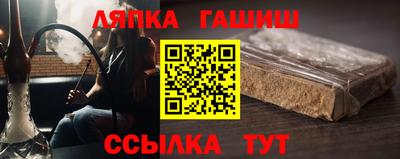 стаф Кингисепп