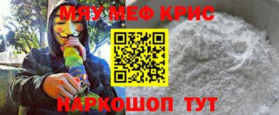 соль курить ск Кинель