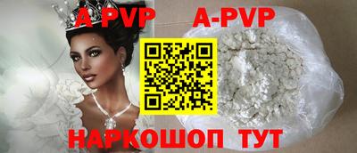 соль курить ск Кинель