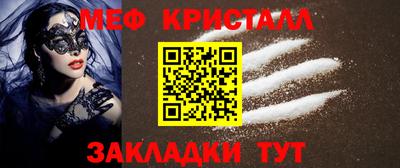 стаф Кингисепп